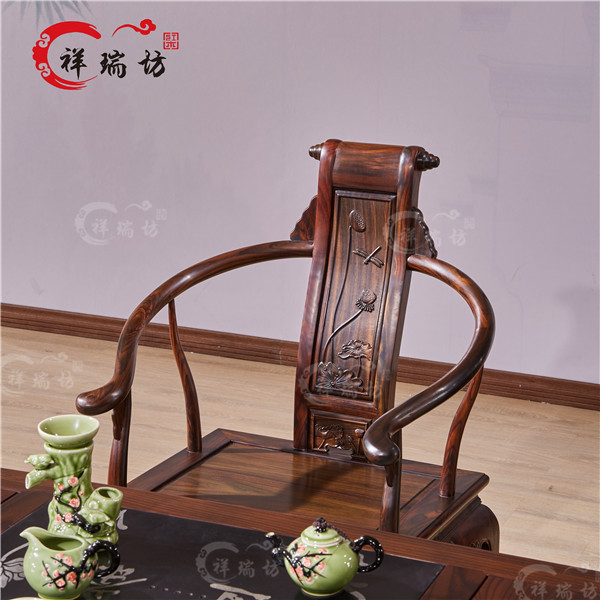 祥瑞坊红木