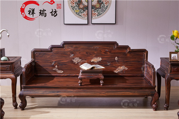 祥瑞坊红木